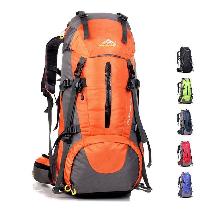 アウトドア バック 登山リュック ハイキングバッグ 大容量 45 5L 防水 色選択可 旅行 新品 M0519-QDT5-1
