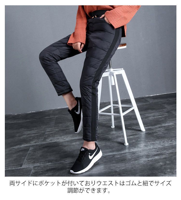 ゴルフパンツ キルティング ダウン レディース 冬 暖かい 防寒