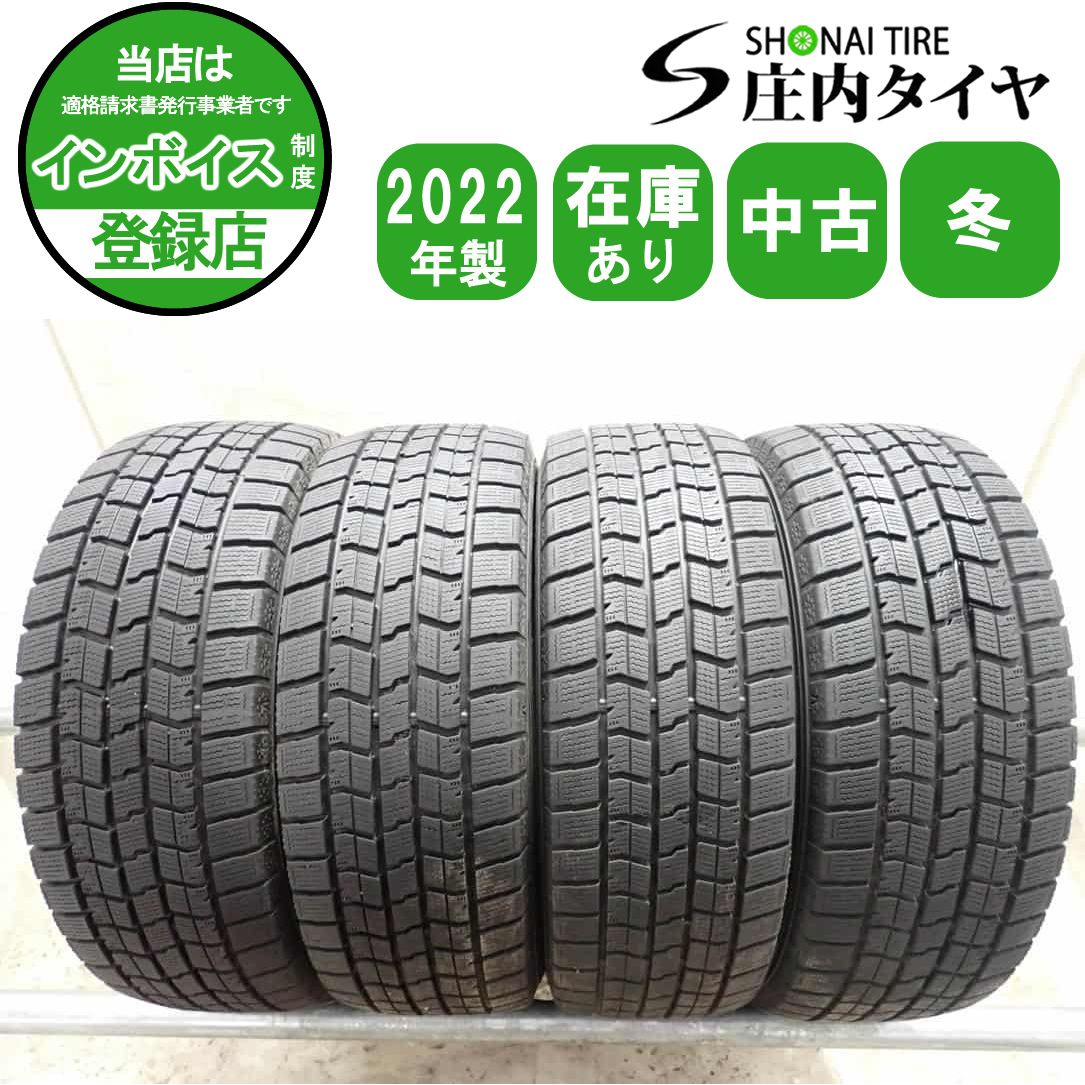 冬4本SET 会社宛送料無料 205/60R16 92Q グッドイヤー アイスナビ 7