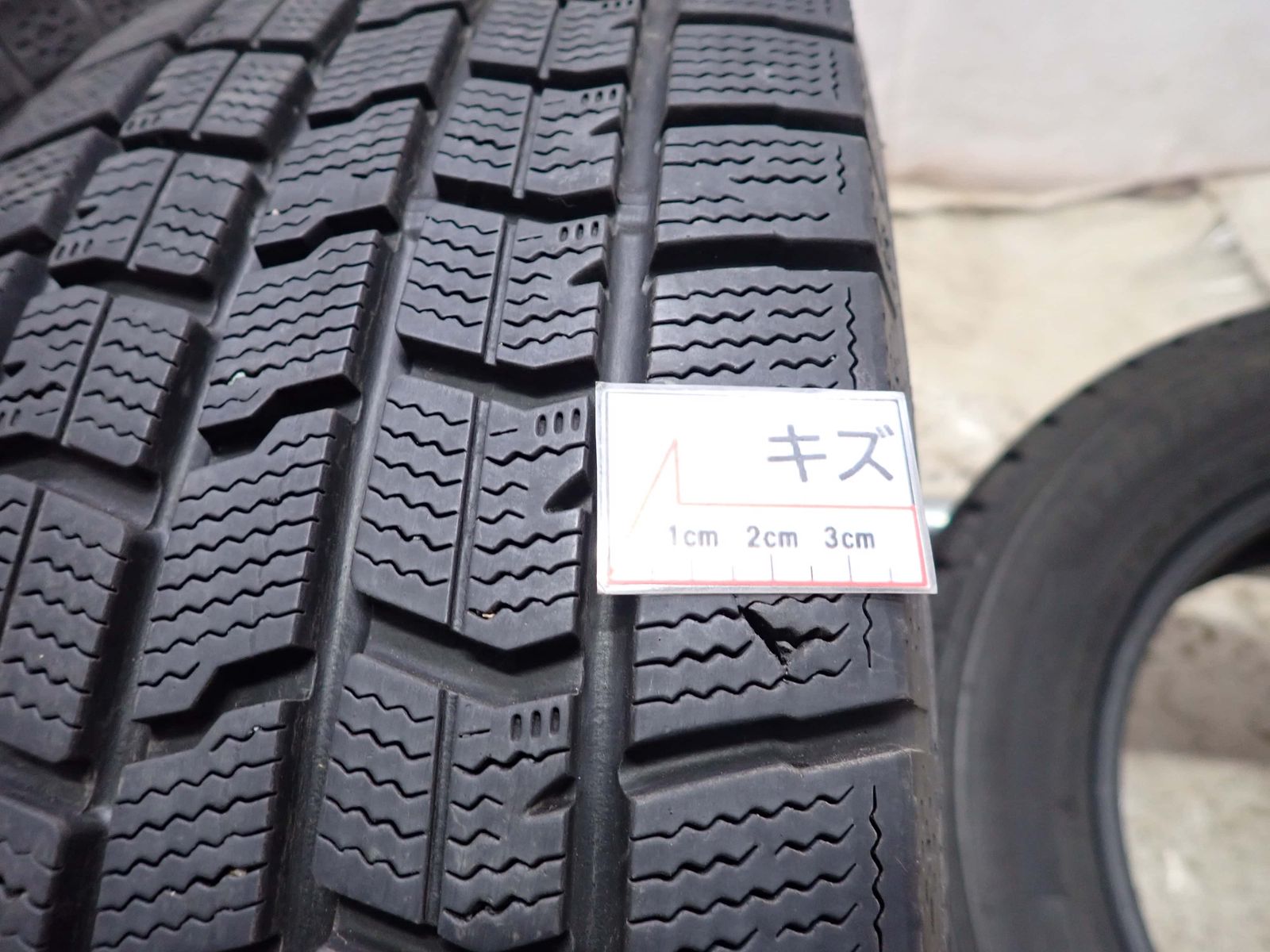 冬4本SET 会社宛送料無料 205/60R16 92Q グッドイヤー アイスナビ 7