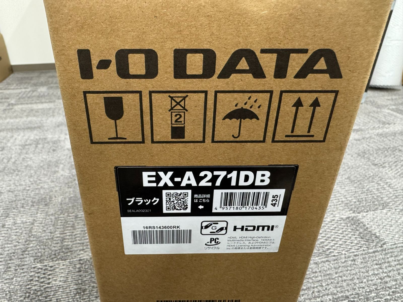 ☆展示品・美品☆ アイ・オー・データ IO DATA EX-A271DB 27インチ 