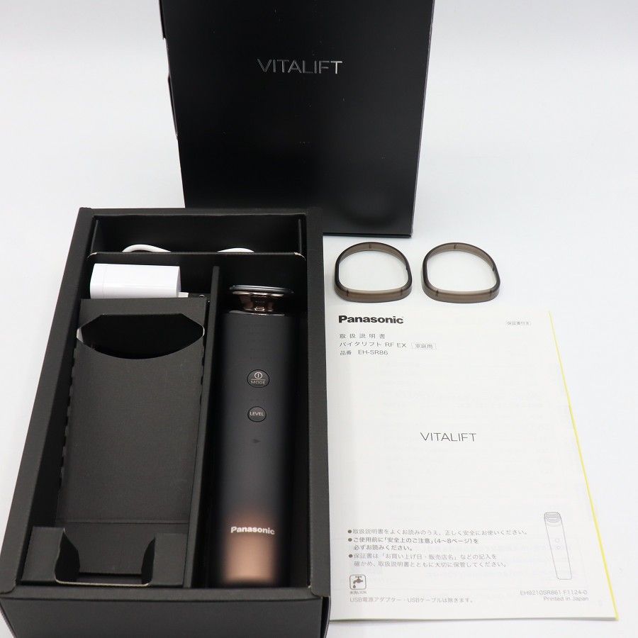 【美品】パナソニック バイタリフト RF EX EH-SR86-T ブラウン リフトケア美顔器 VITALIFT Panasonic 本体