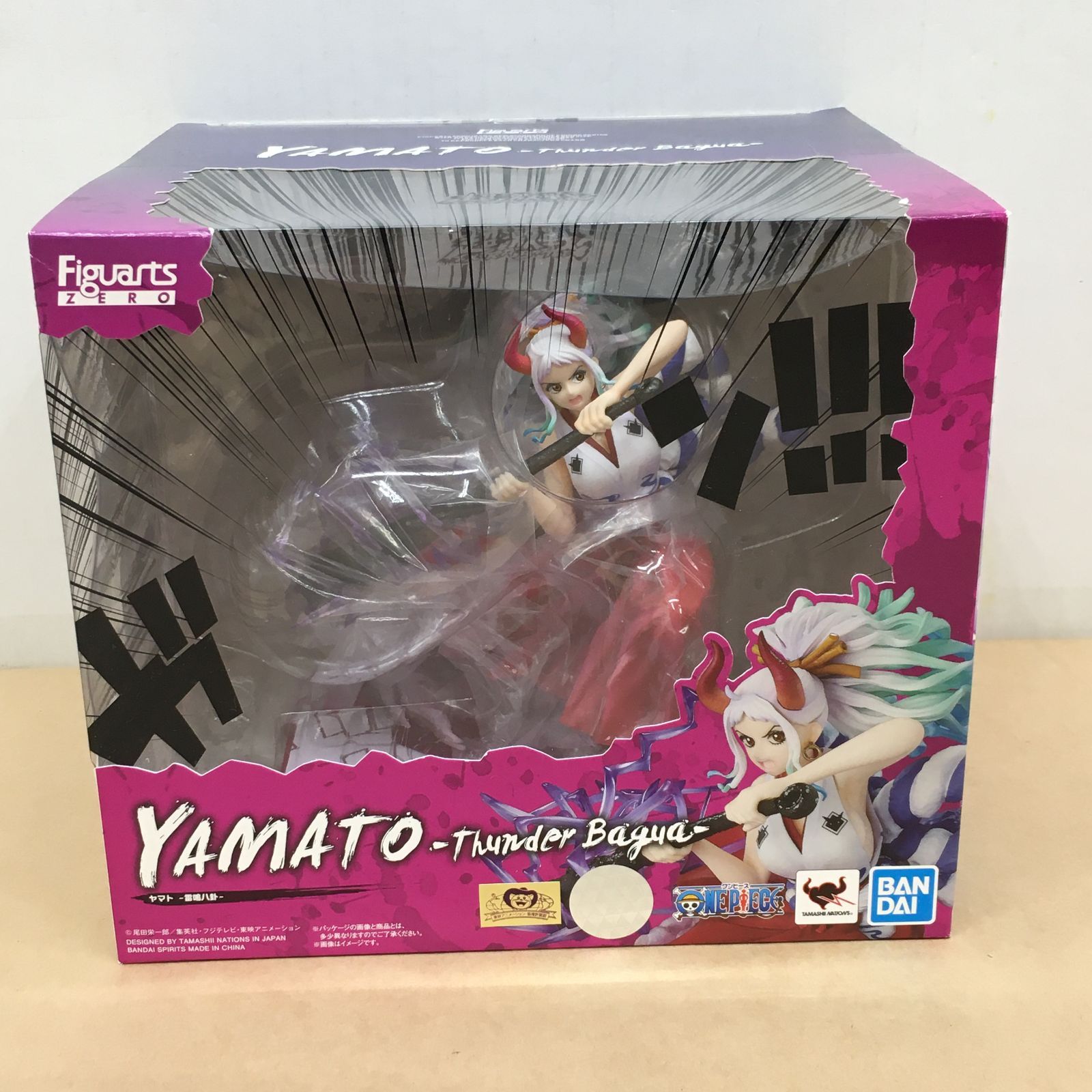 未開封品 ワンピース フィギュアーツZERO EXTRA BATTLE ヤマト 雷鳴