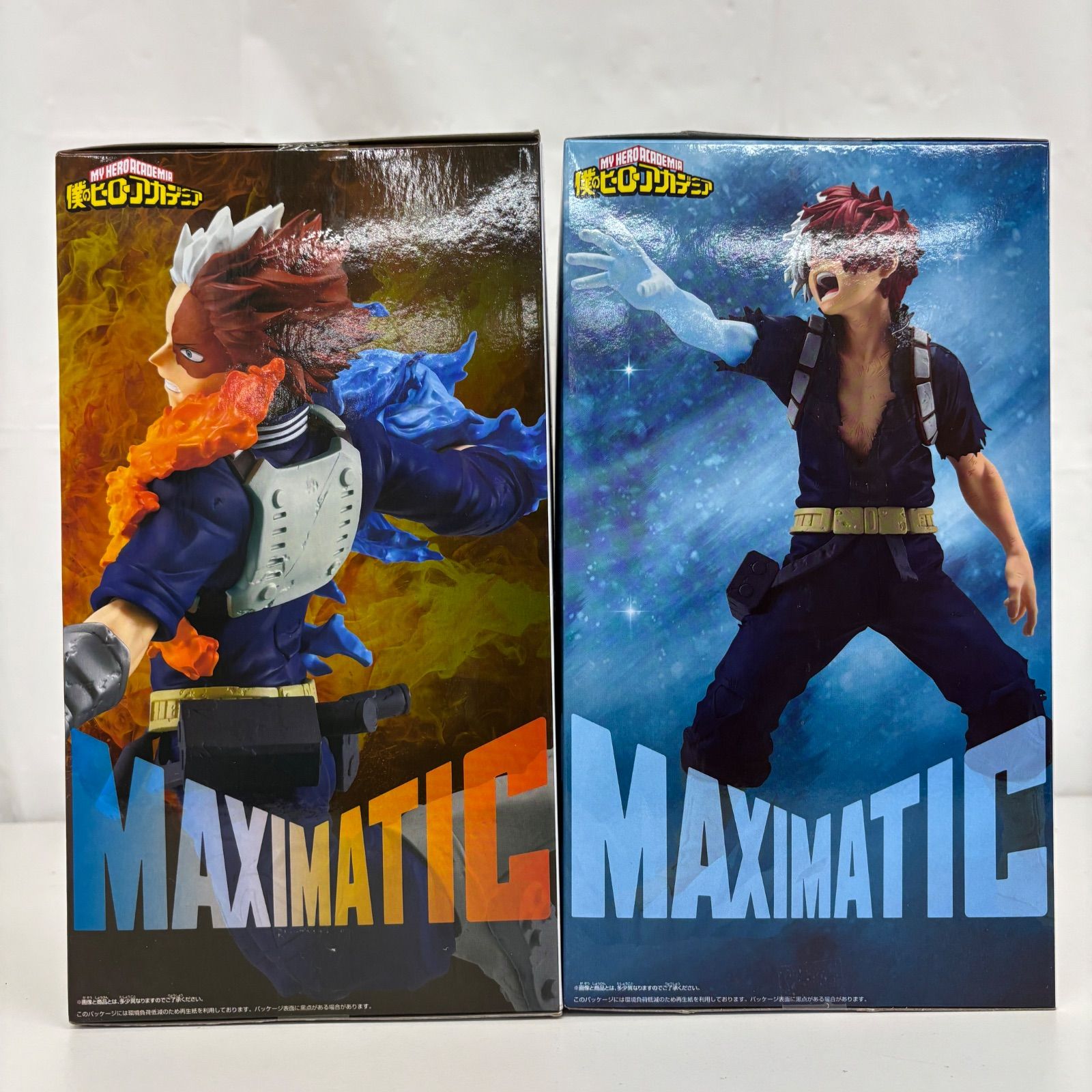 未開封 僕のヒーローアカデミア MAXIMATIC 轟焦凍 2個セット LF5753