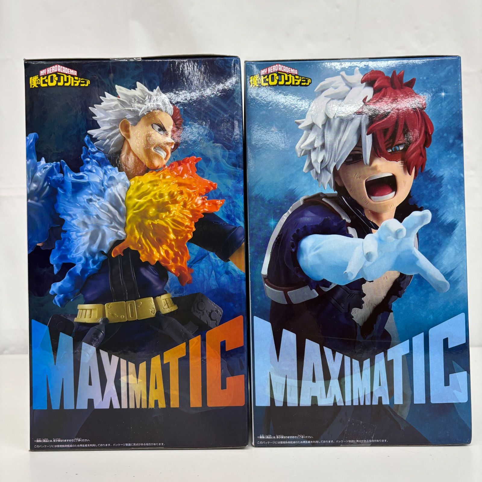 未開封 僕のヒーローアカデミア MAXIMATIC 轟焦凍 2個セット LF5753
