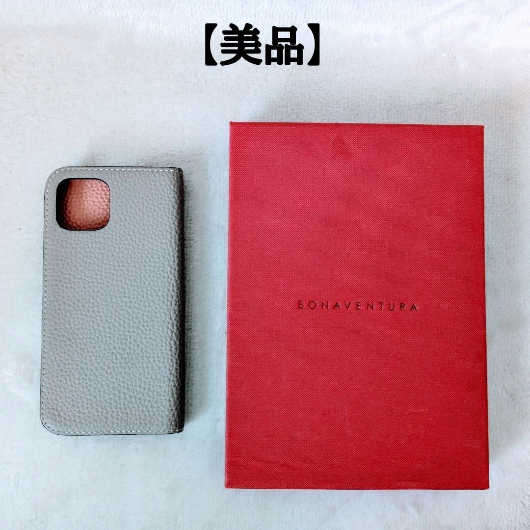 美品】ボナベンチュラ iPhone13 ダイアリーケース グレージュ×コーラル