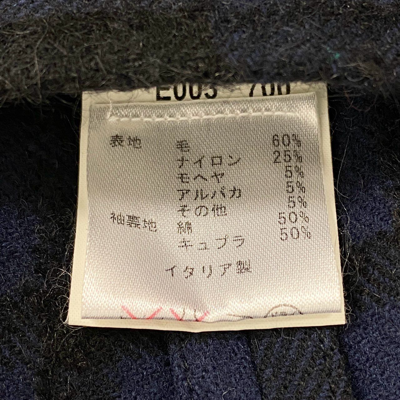 7L5【美品】THE GIGI ザジジ ANGIE MI テーラードジャケット シングル