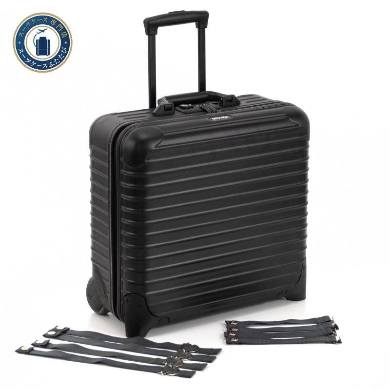 RIMOWA リモワ SALSA サルサ 25L 機内持ち込み 2輪 TSAロック コンパクト ビジネストローリー マットブラック 艶消し黒色 軽量 スーツケース キャリーバッグ