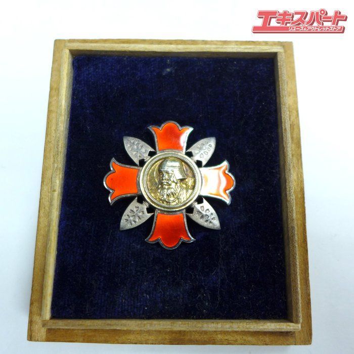 軍人傷痍記章 大日本帝国 旧日本軍 造幣局製 木箱付き 公田店 - メルカリ