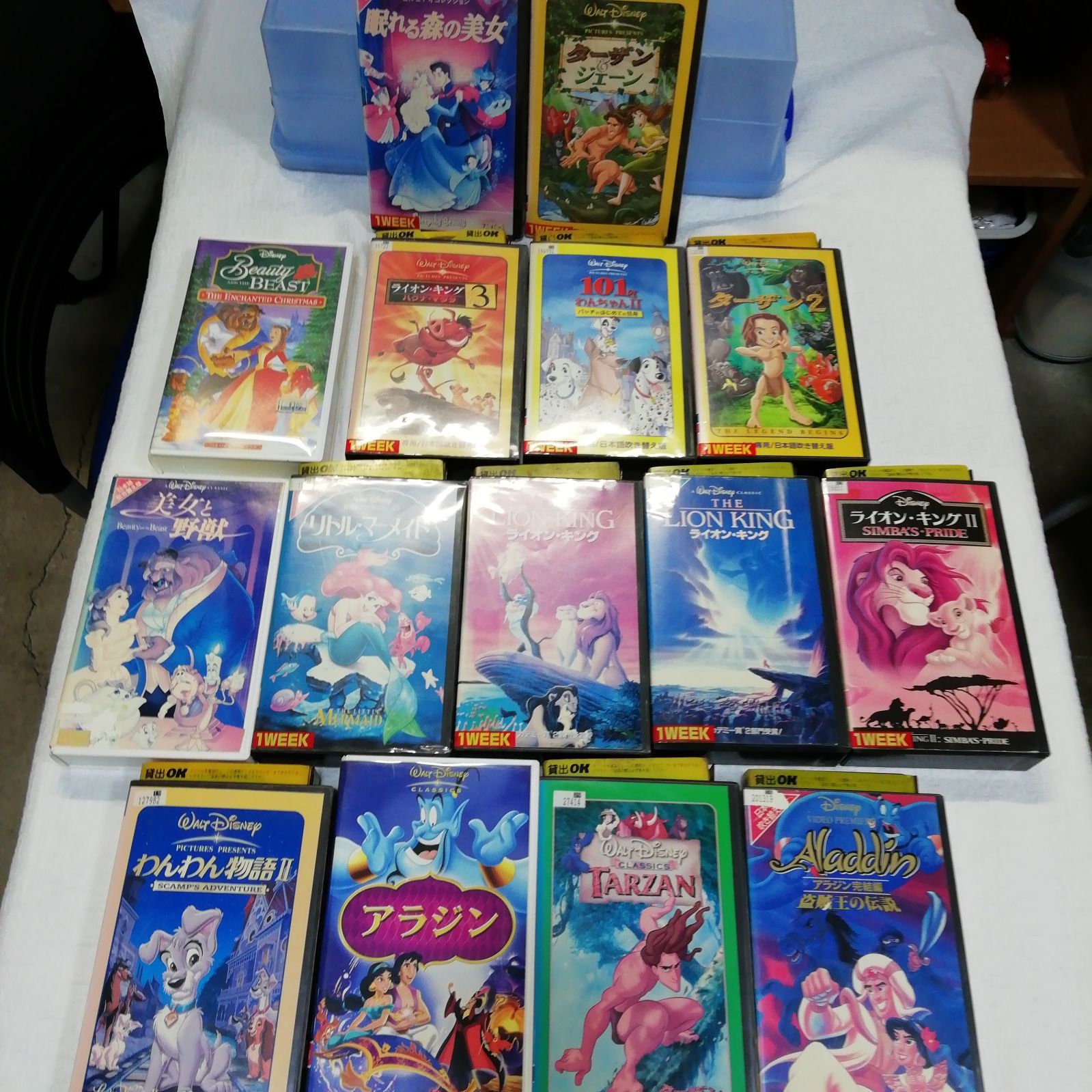ディズニーライオンキングアラジン美女と野獣リトルマーメイドスティッチDVDセット ディズニー Disney ビデオ まとめ売り リトル・マーメイド ライオン
