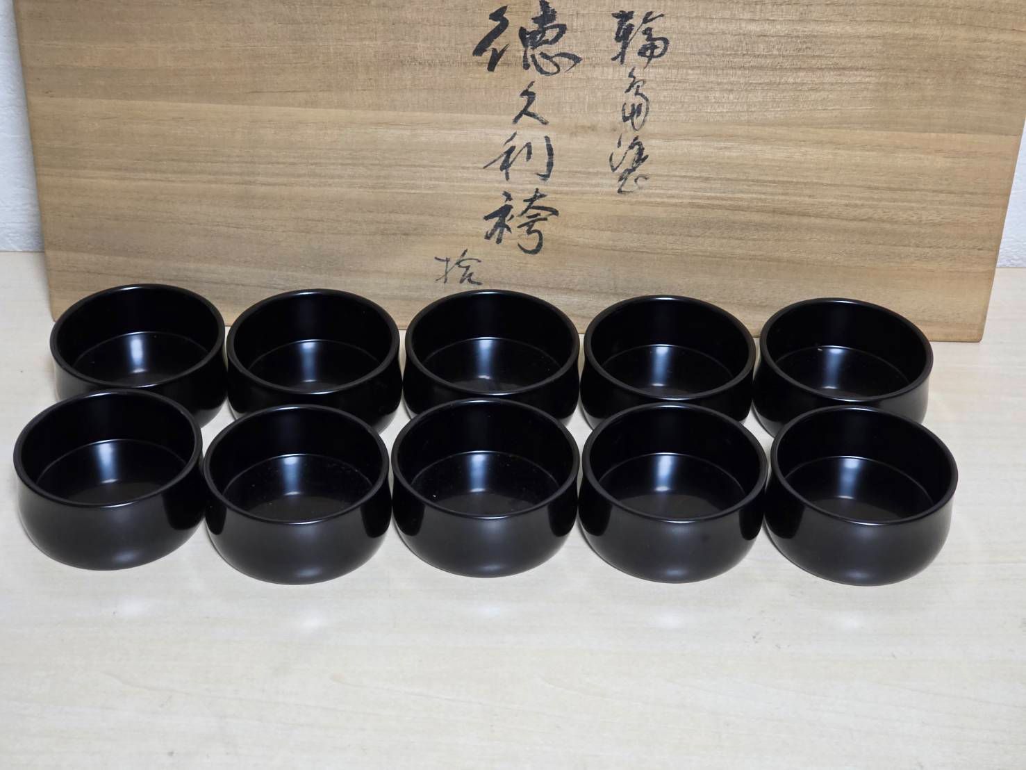 R80519 輪島塗 徳久利袴 木製漆器 黒塗 酒器 10客 茶懐石道具 共箱