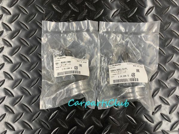スバル 純正品 インプレッサ GC/GF/GD/GG レガシィ B10～B15 フロントロアアーム ボールジョイントコンプリート 2個セット