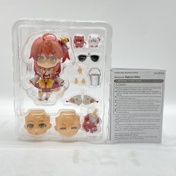 中古】開封）ねんどろいど さくらみこ[24] - メルカリ