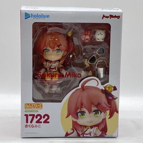 中古】開封）ねんどろいど さくらみこ[24] - メルカリ