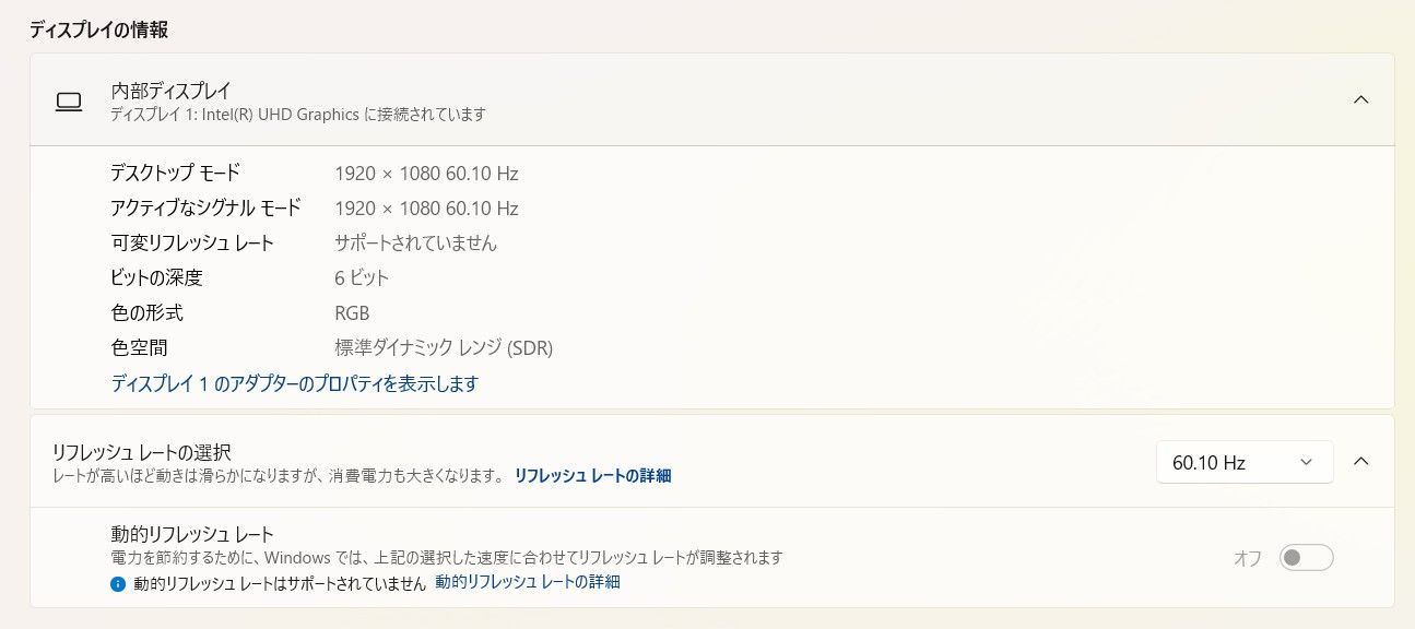 中古】HP 15-da2023TU Core i5/SSD240GB/8GB - メルカリ