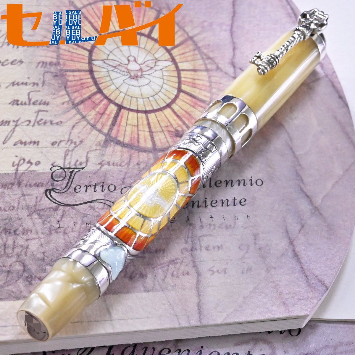 本物 正規OH完了品 モンテグラッパ 極希少 テルティオミレニーオ 万年筆 ペン先 K18 特製保存箱 正規メンテ書 保証書付 MONTEGRAPPA