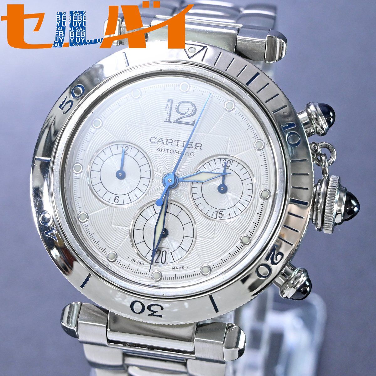 本物 極上品 カルティエ 純正SSブレスレット仕様 パシャ 38ｍｍ クロノグラフ スケルトン 男性用自動巻腕時計 メンズウォッチ Cartier