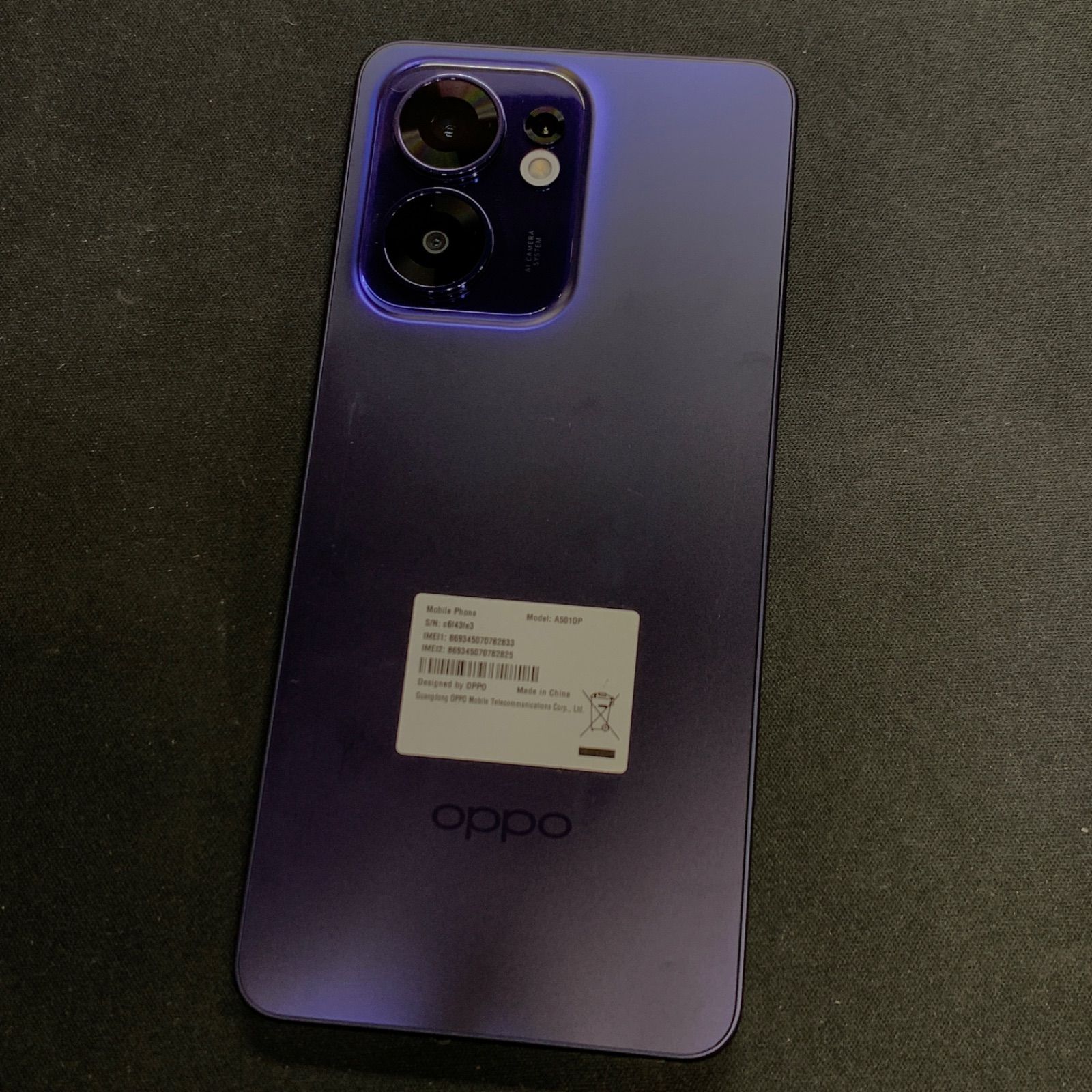 美品】OPPO Reno13 A Y!mobile 128GB ルミナスネイビー - メルカリ