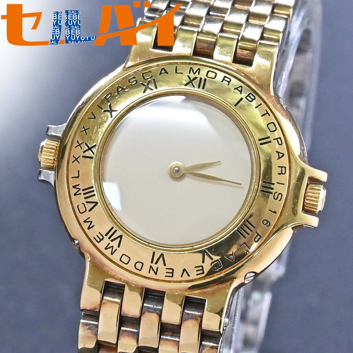 本物 超美品 パスカルモラビト 極希少 K18ゴールド×.. Jour et Nuit ダブルフェイスウォッチ 70.3g 腕時計 PASCAL MORABITO