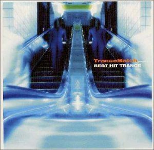 【CD】トランスマッチ・プレゼンツ・ベスト・ヒット・トランス