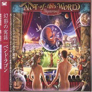 【CD】Not Of This World