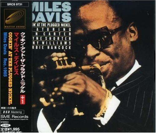 【CD】クッキン・アット・ザ・プラグド・ニッケル(+1)
