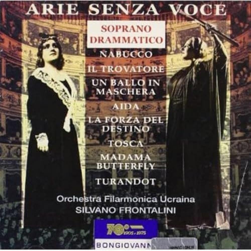 【CD】Arie Senza Voce: Dramatic Soprano / Various