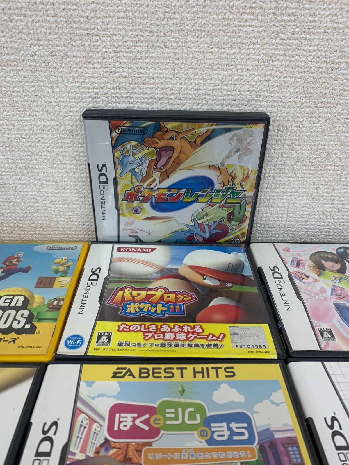 ソフトまとめ売り】Nintendo DS 10本【ゲームソフト・ゲーム機本体