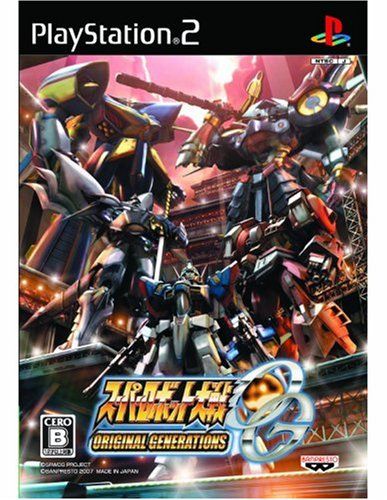 スーパーロボット大戦OG オリジナルジェネレーションズ - メルカリ