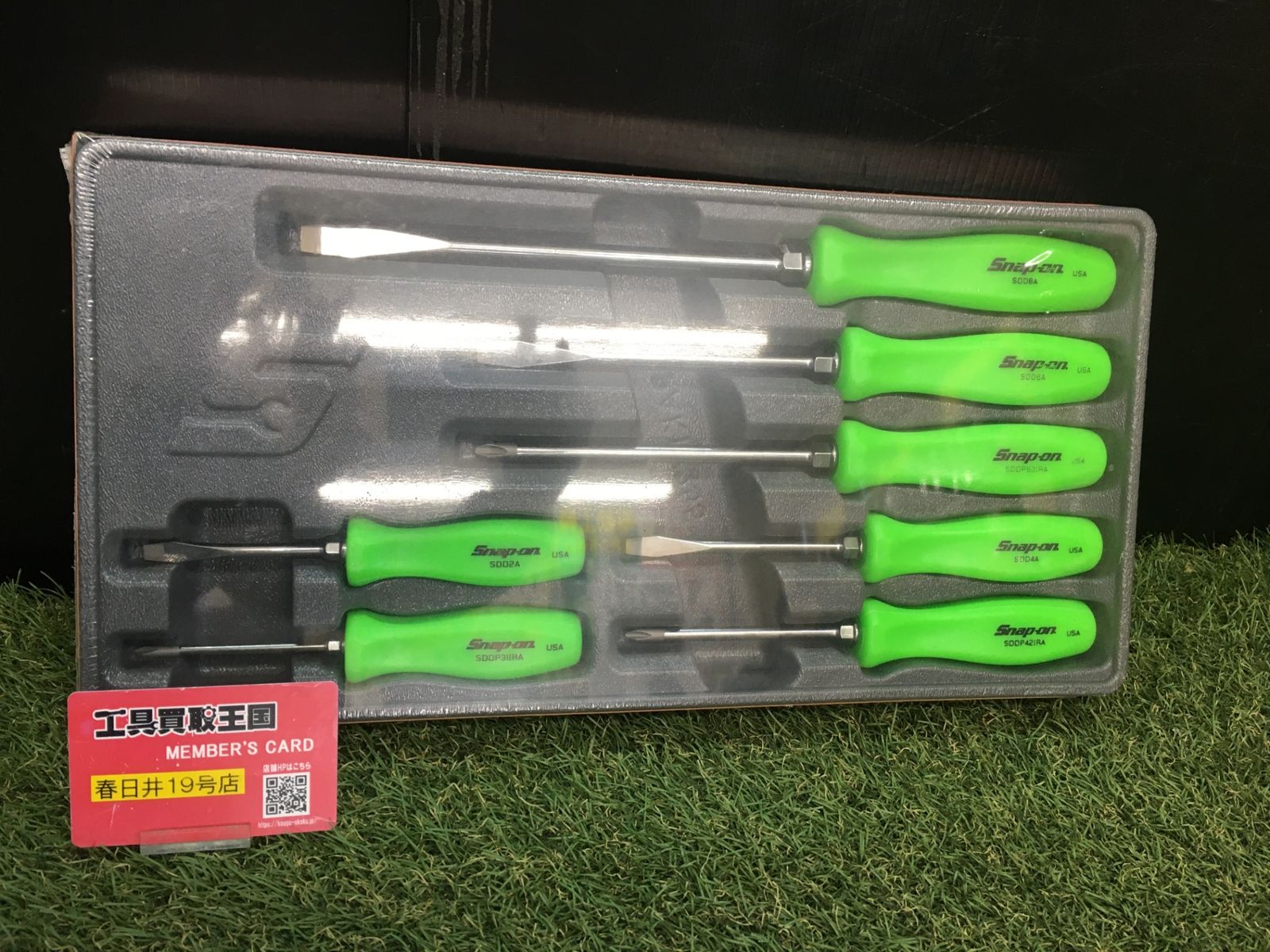 未使用品】【0906】Snap-on (スナップオン) 旧グリップ ドライバー