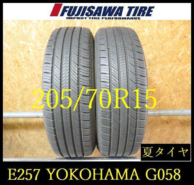 PP10 6個セット】IPSコスメティックス アイピーエス シートマスク