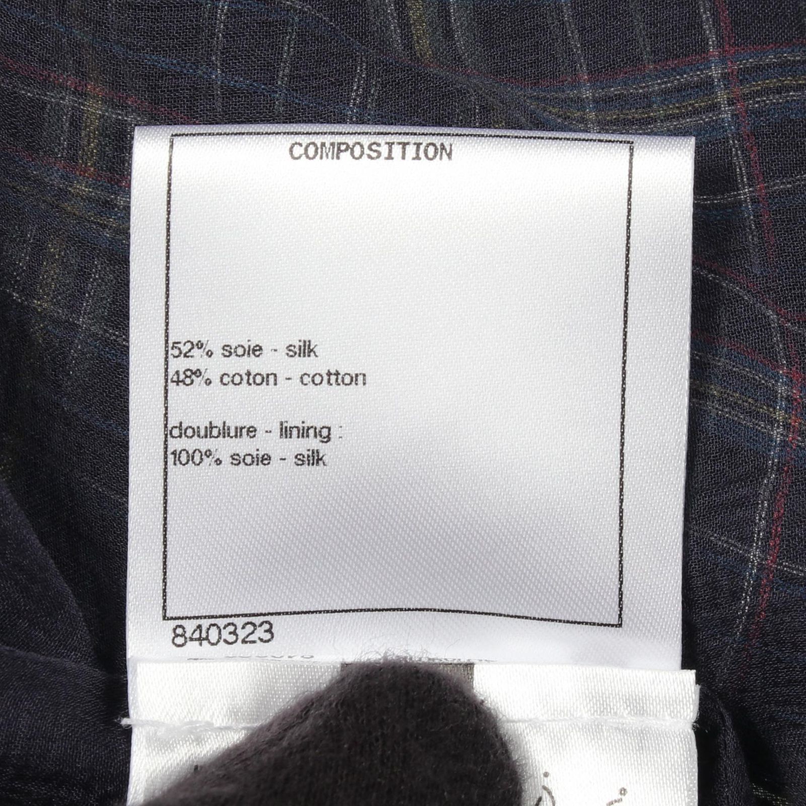 シャネル CHANEL ブラウス ココマークボタン チェック P62772V48261 ネイビー シルク ブラウス レディース Used A
