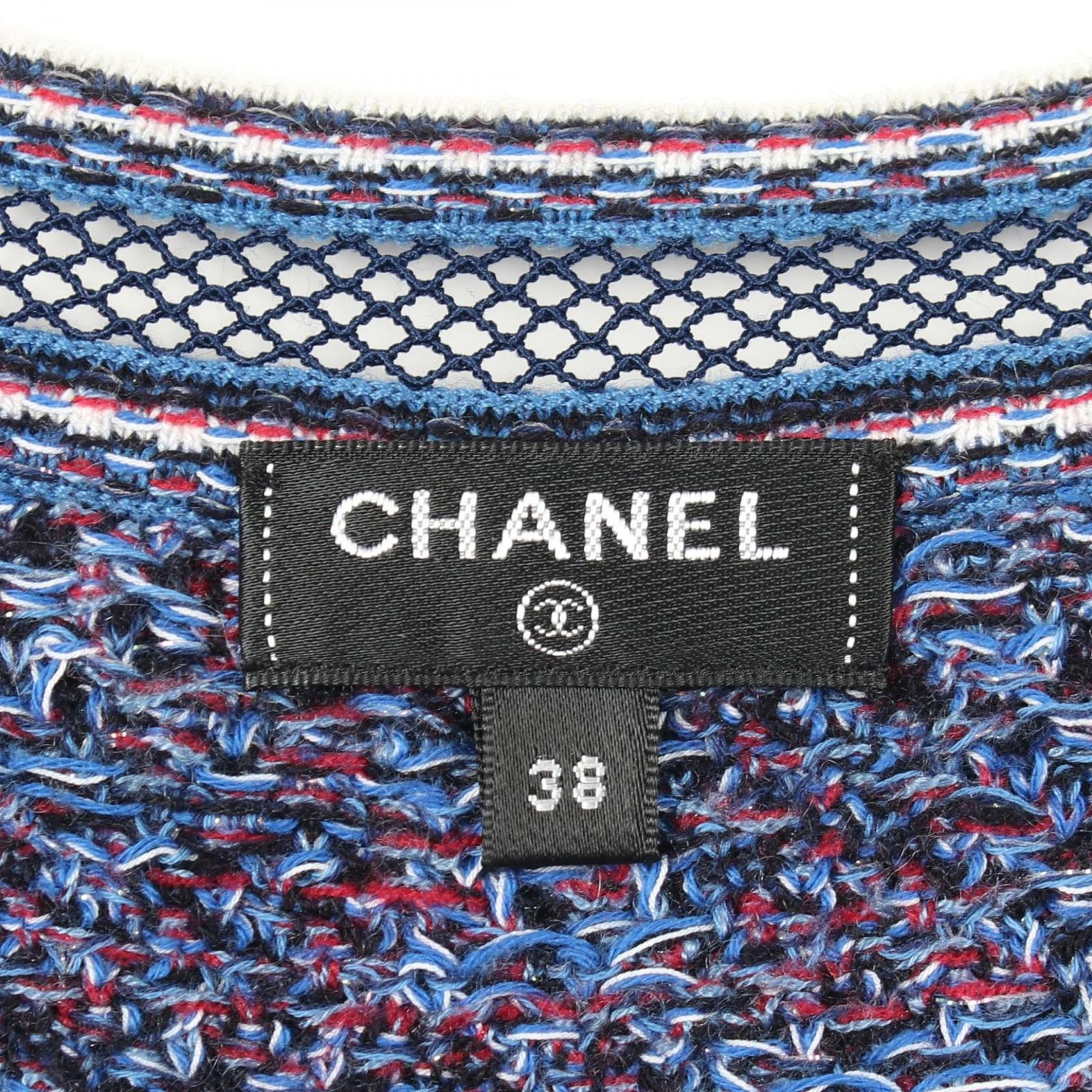 シャネル CHANEL ニット レーストリム Vネック 半袖 P56194K07330