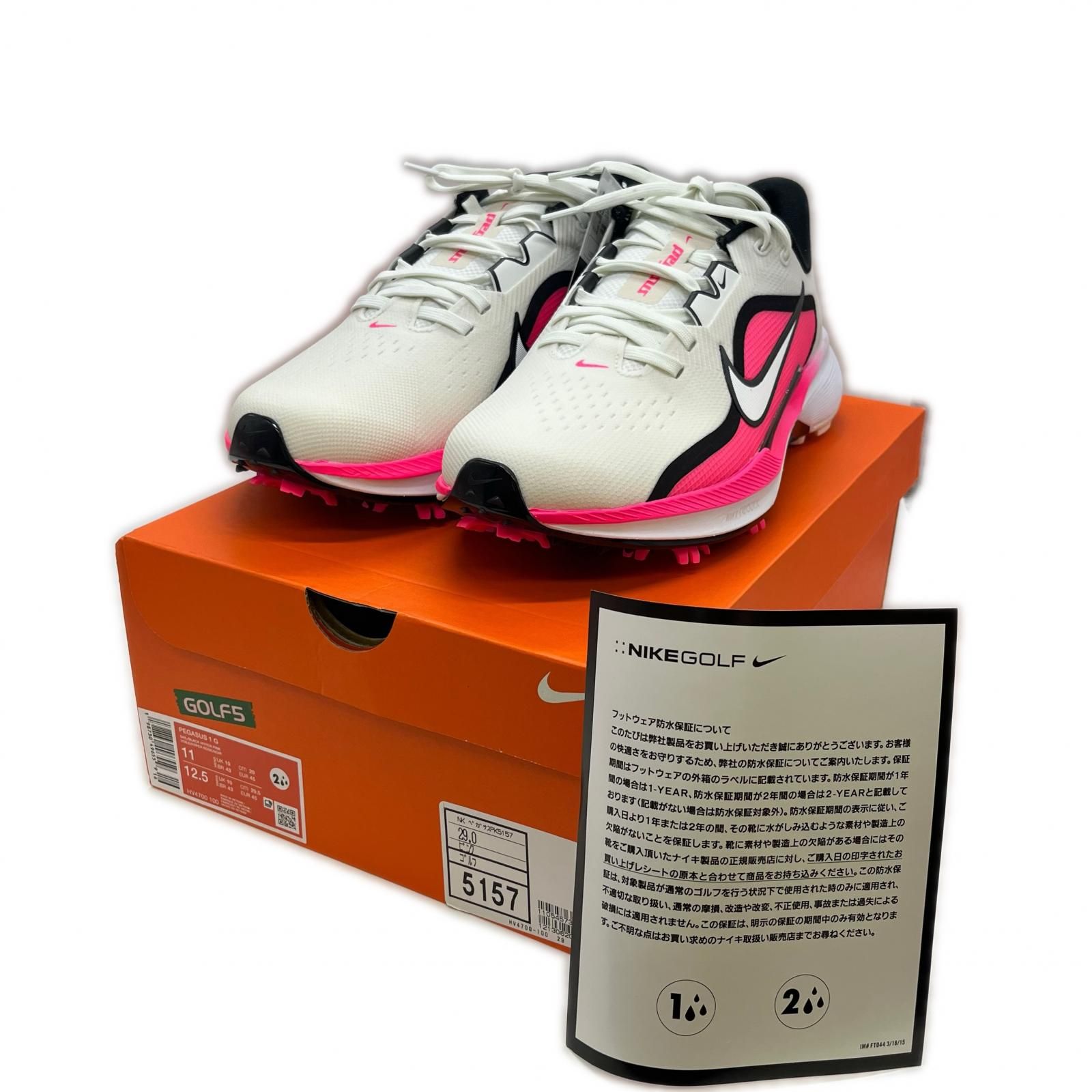 NIKE ナイキ ゴルフシューズ ペガサス1G PEGASUS 1G SIZE 29cm ピンク 箱付 HV4700-100 ピンク 未使用品