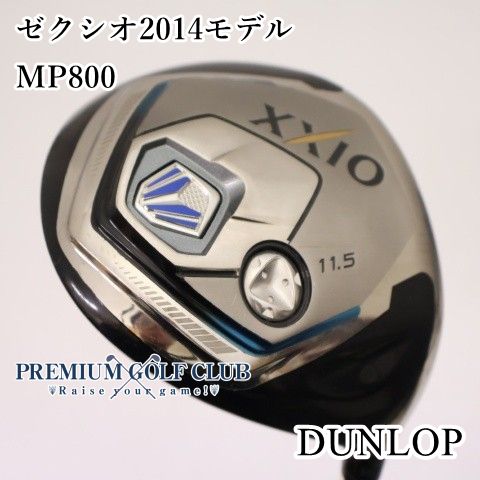 【中古】 ダンロップ ゼクシオ 2014モデル ドライバー MP800（R） 11.5度 [1936]