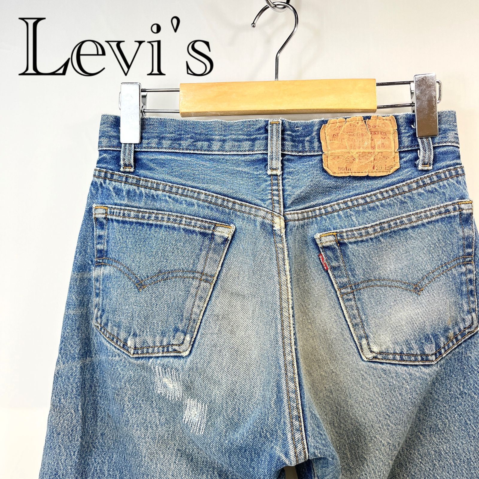 Levi's リーバイス デニムパンツ 1507-0117 SIZE:W30 L38 メンズ 古着 ファッション _266023