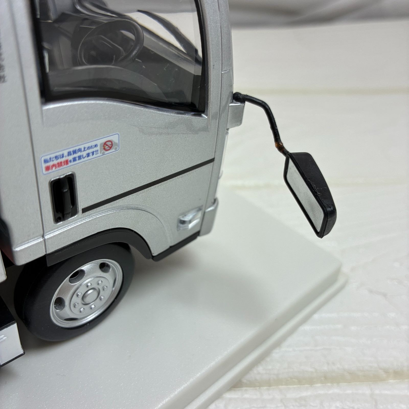 S695 非売品 佐川急便 トラック フィギュア 模型 ケース付き 264055179