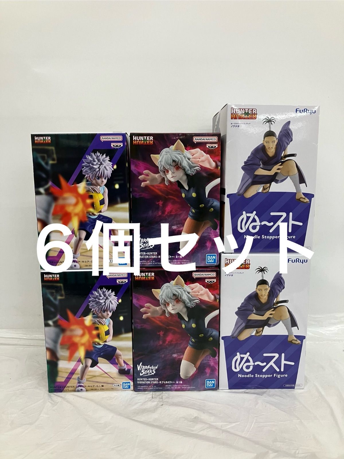 未開封 HUNTER HUNTER キルア GI編 VIBRATION STARS ネフェルピトー ぬーどるストッパーフィギュア ノブナガ 3種6個セット LF5821 f101