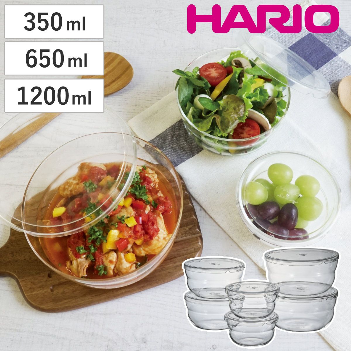 HARIO ハリオ 保存容器 ボウルップ 耐熱ガラス保存ボウル 6個セット （ ボウル 耐熱ガラス ガラス 電子レンジ対応 食洗機対応 オーブン対応 日本製 耐熱容器 蓋つき 保存 容器 食品保存 ガラス容器 ガラス保存容器 BPAフリー フタ )