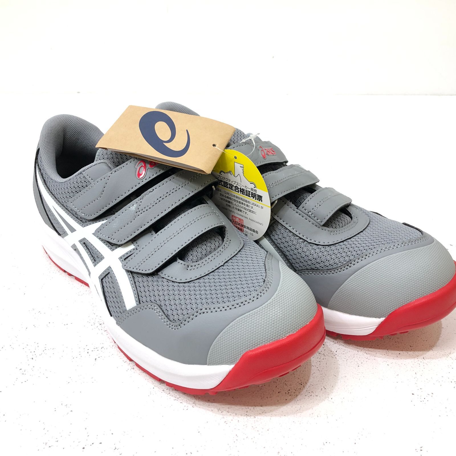 小牧店】asics アシックス ウィンジョブ CP215 安全靴 シートロック 