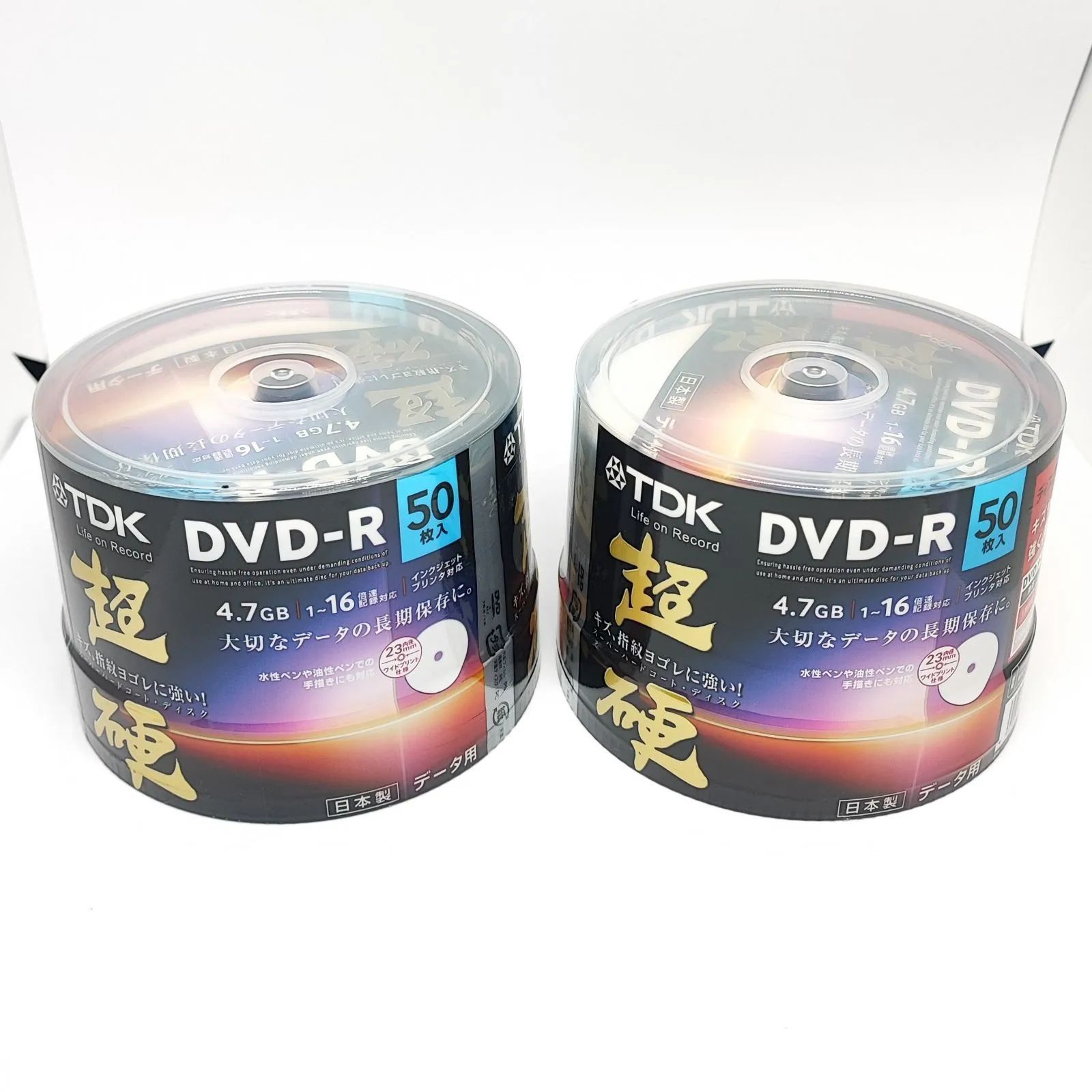 26051405-1 TDK 超硬 DVD-R 50枚入 2個セット 日本製 データ用 1回記録 4.7GB 1〜16倍速 インクジェットプリンタ対応 DR47HCPWC50PA