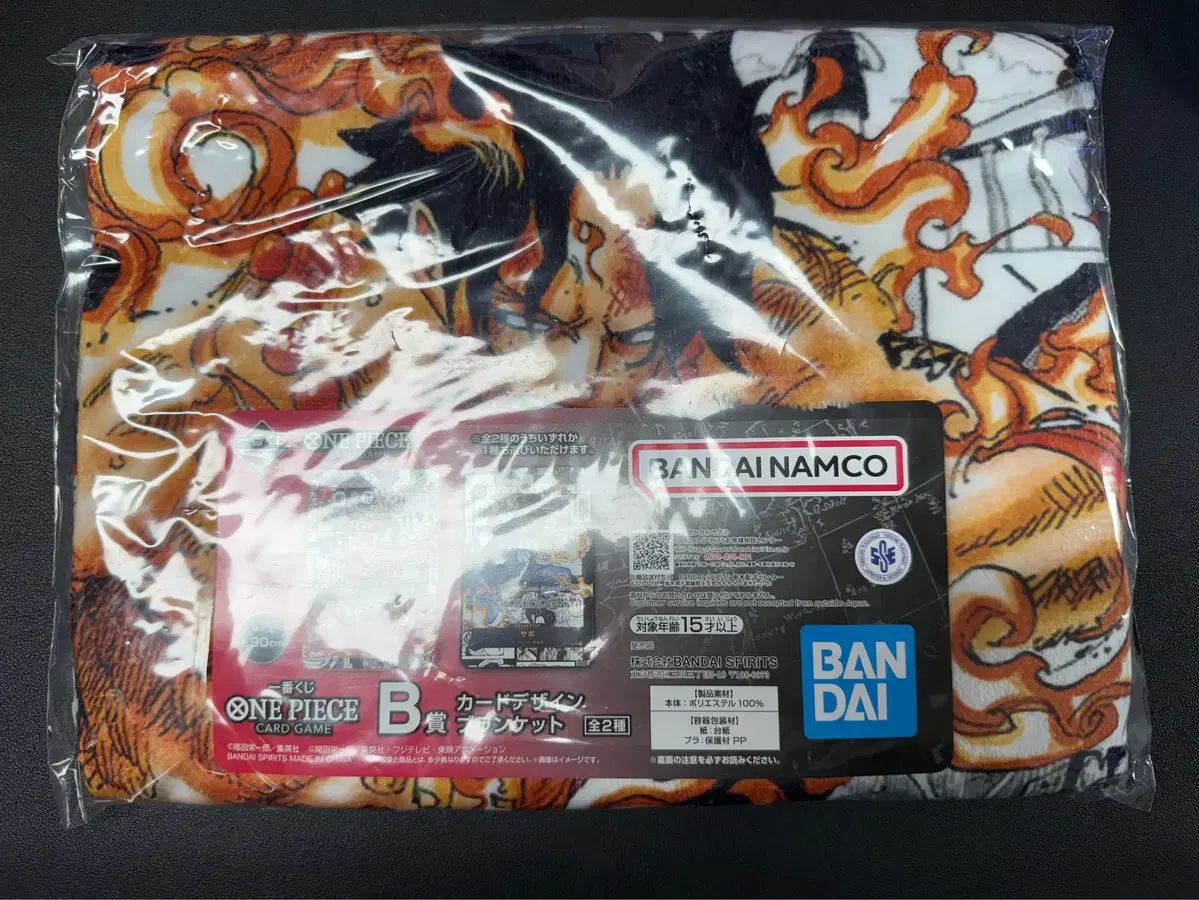 ONE PIECE カードゲーム COOGI B賞 エース ブランケット 4,492円