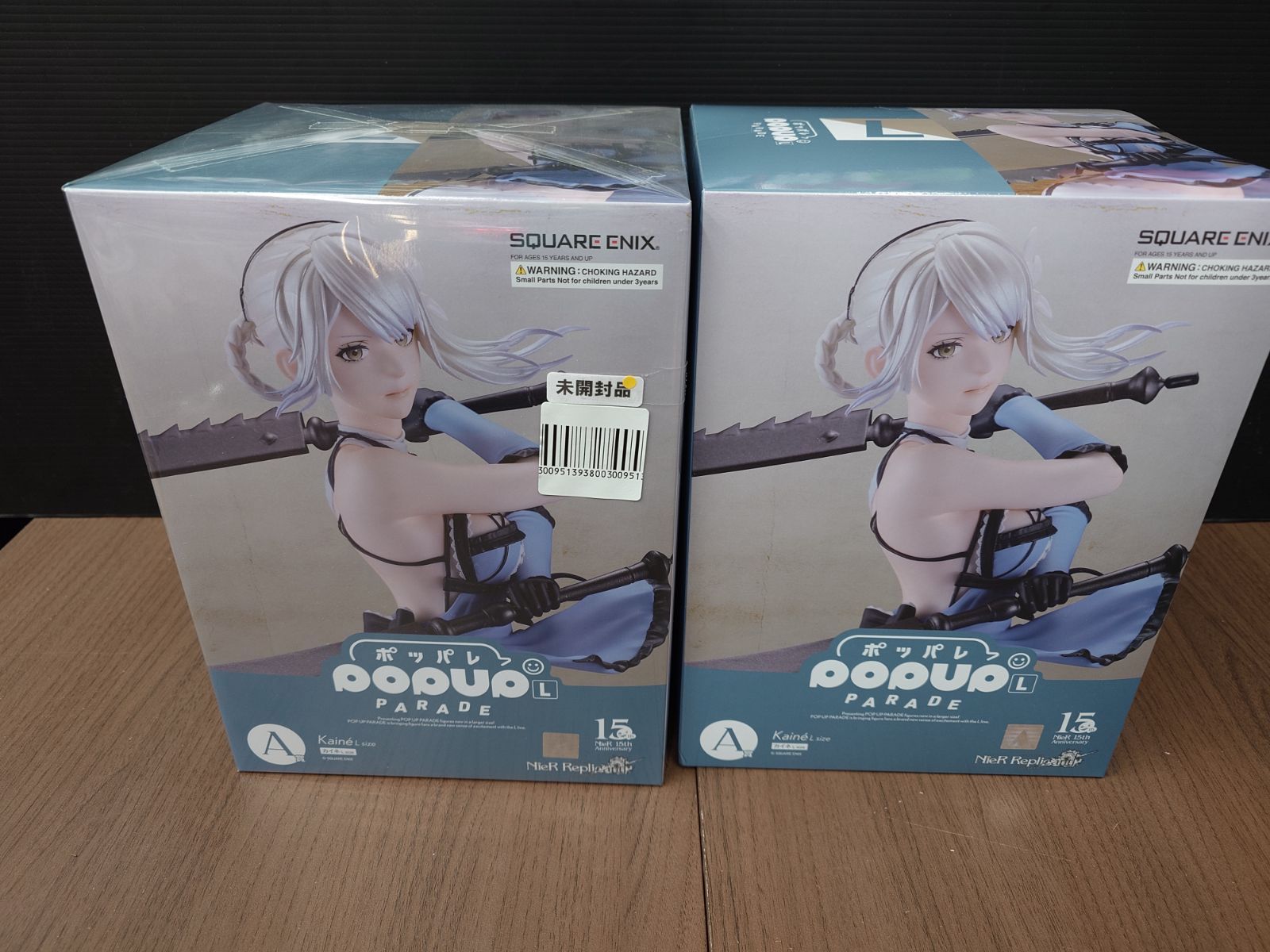 NieR 15th Anniversaryくじ　A賞カイネ　POP UP PARADE L フィギュア×２