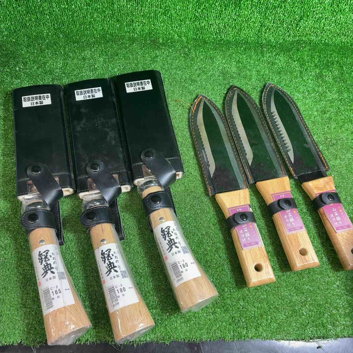 【未使用品】五十嵐刃物 鋼典 180mm 鋼付 鞘鉈C-3 3点、輝富 山菜堀り波刃付 3点 計6点セット【藤沢店】