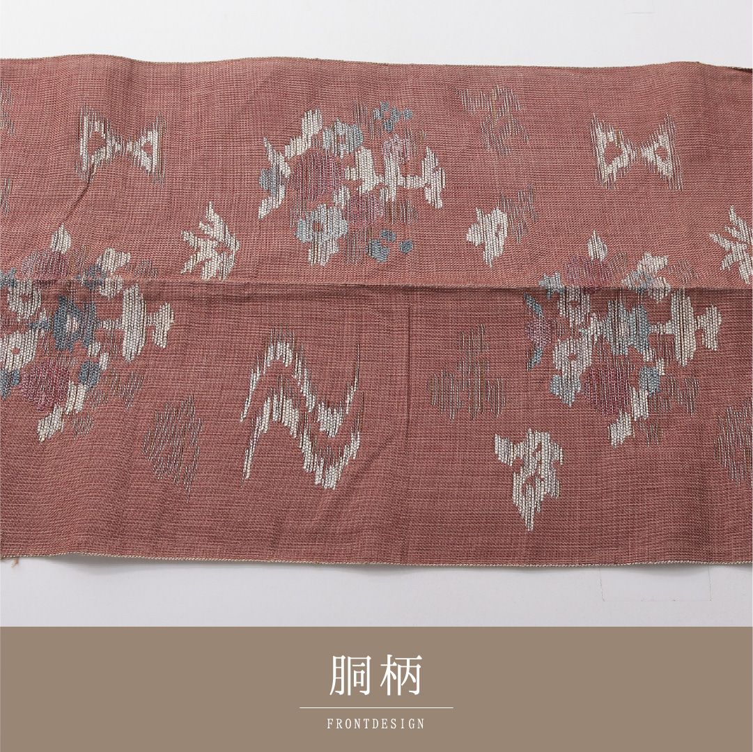 特価！八寸名古屋帯 Cランク 帯丈345cm 正絹 六通 松葉仕立て 織り