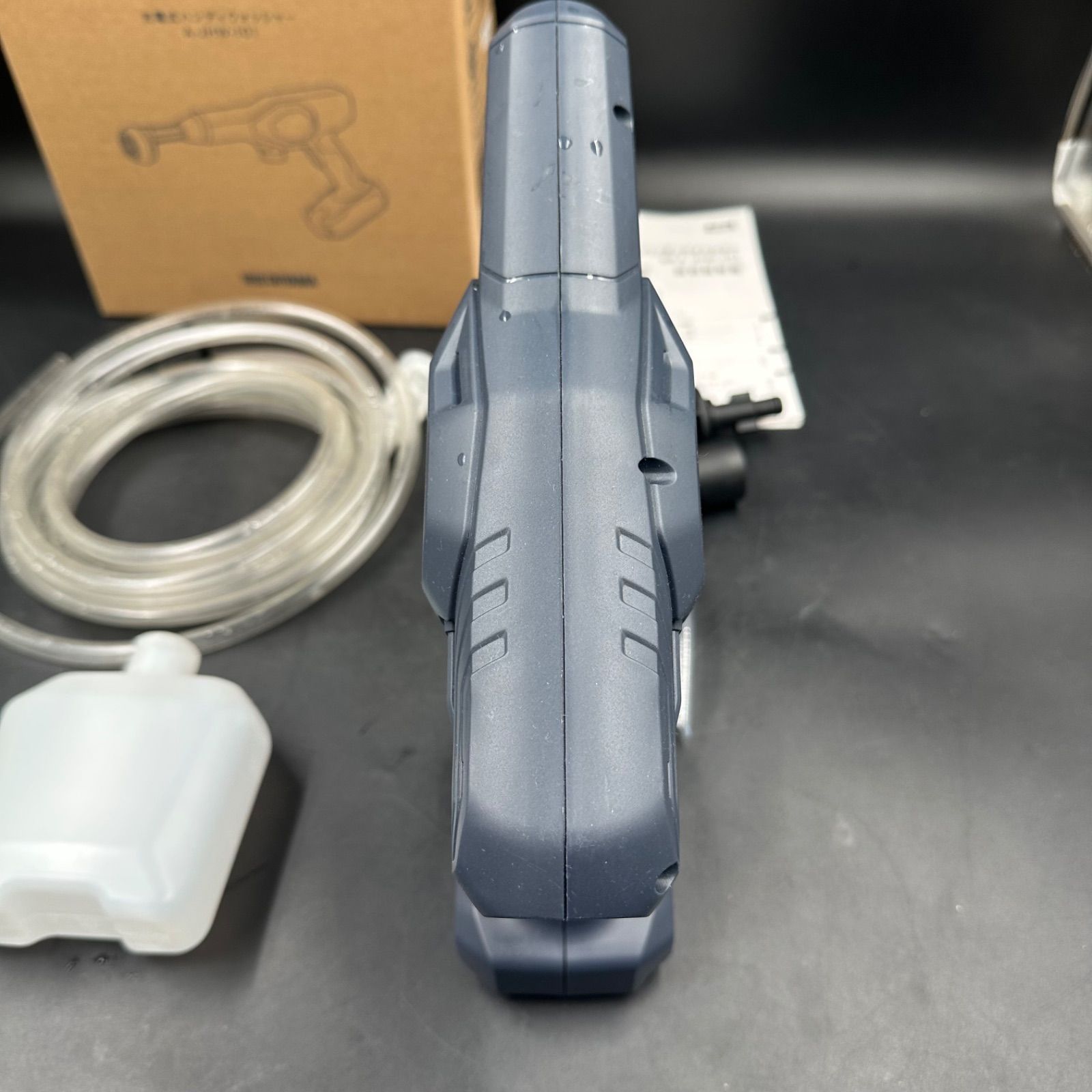 IRIS OHYAMA 充電式ハンディウォッシャー A-JHW-101 - メルカリ