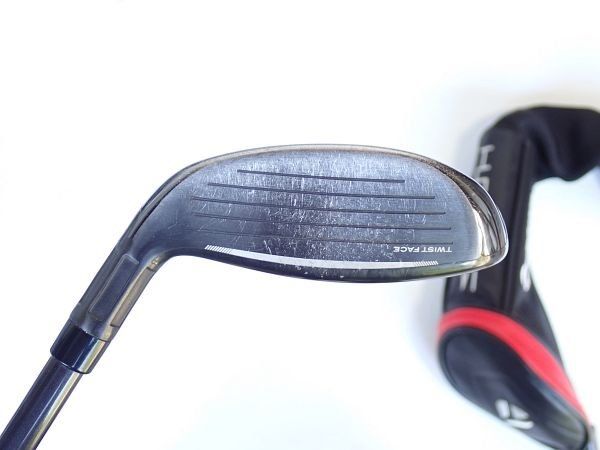 テーラーメイド ステルス ユーティリティ TENSEI RED TM60 U4 22度 S