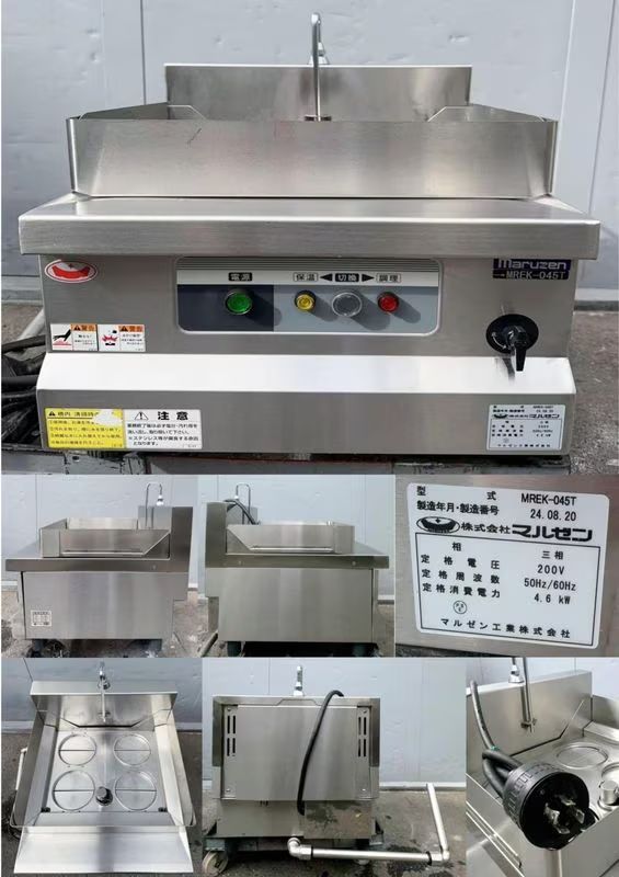 【中古】電気卓上ラーメン釜 マルゼン MREK-045T 三相200V 2024年