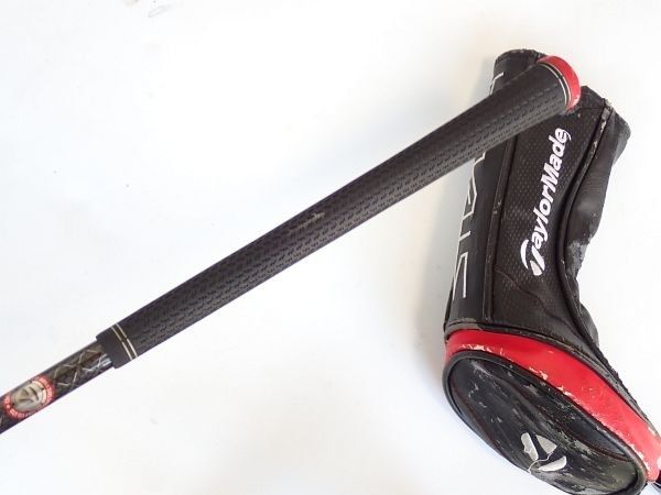 テーラーメイド ステルス フェアウェイウッド TENSEI RED TM50 3w 15度