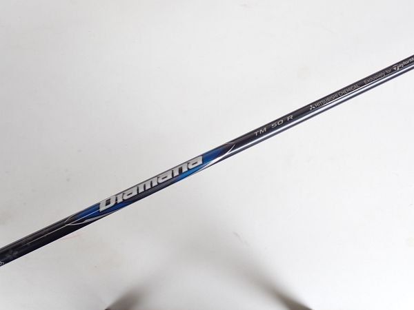 シャフトのみ テーラーメイド Qi35 フェアウェイウッド Diamana BLUE TM50 5w R 日本仕様 7,056円